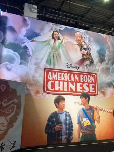 American Born Chinese d23