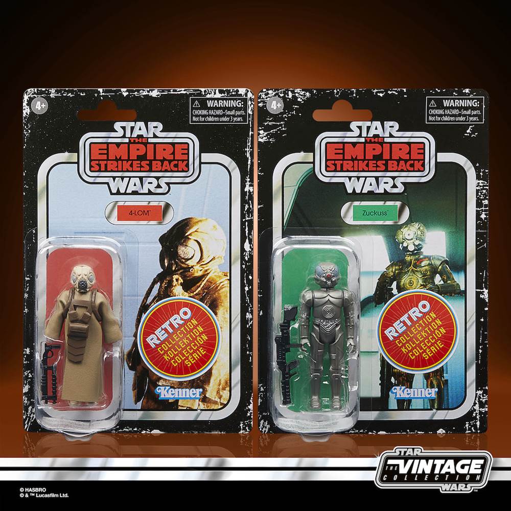 hasbro galaxy 2022