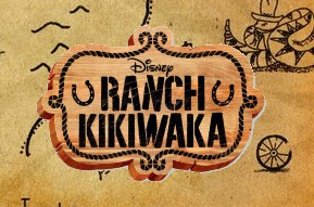Logo français de la série à partir de la saison 6