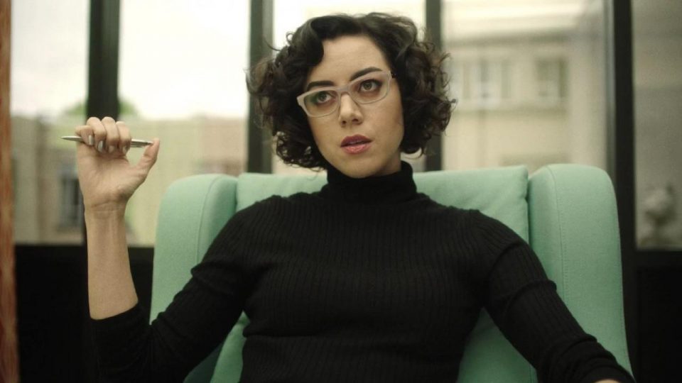 aubrey plaza