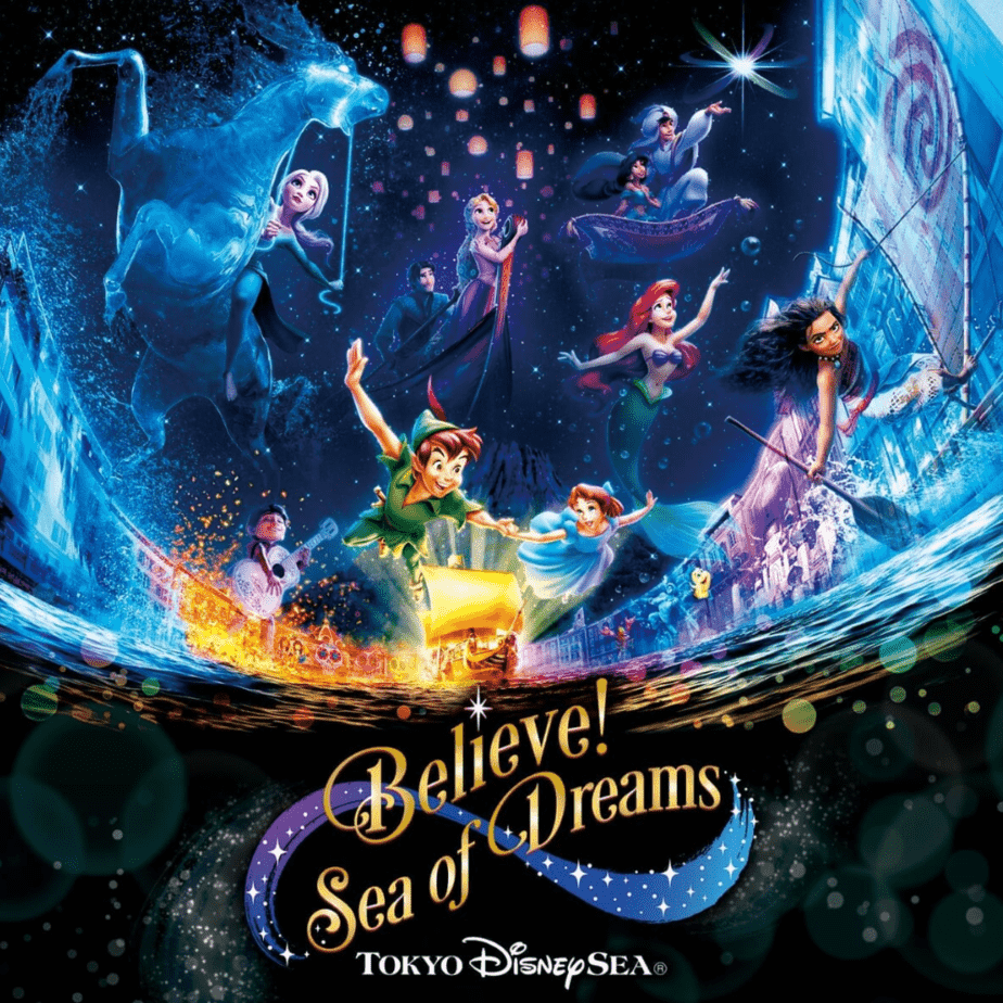 believe! sea of dreams
