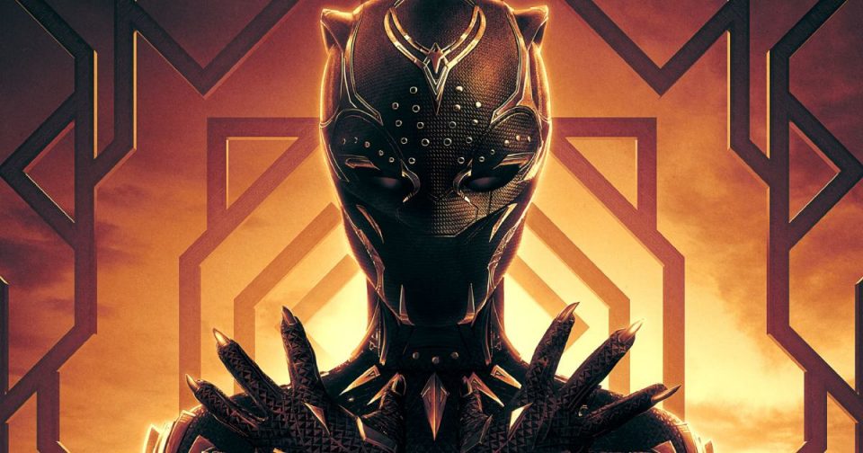 black panther démarrage