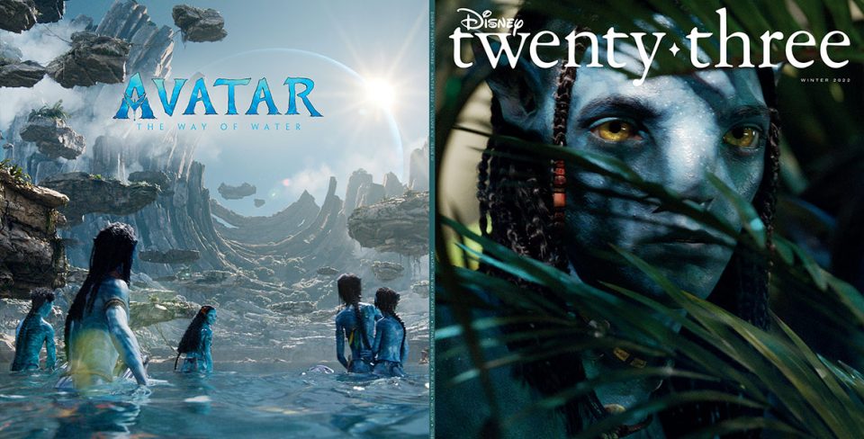 disney twenty-three avatar