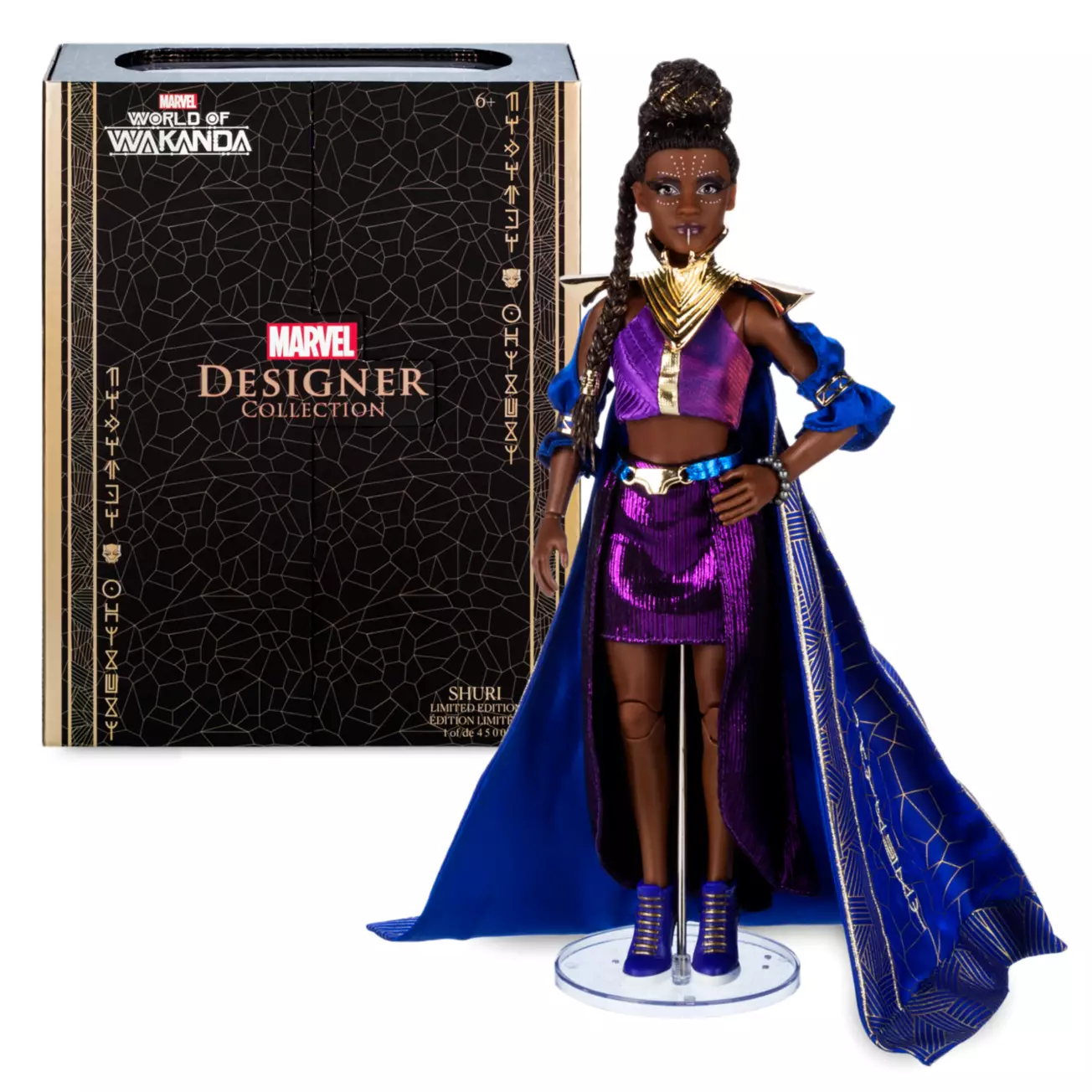 black panther merchandise