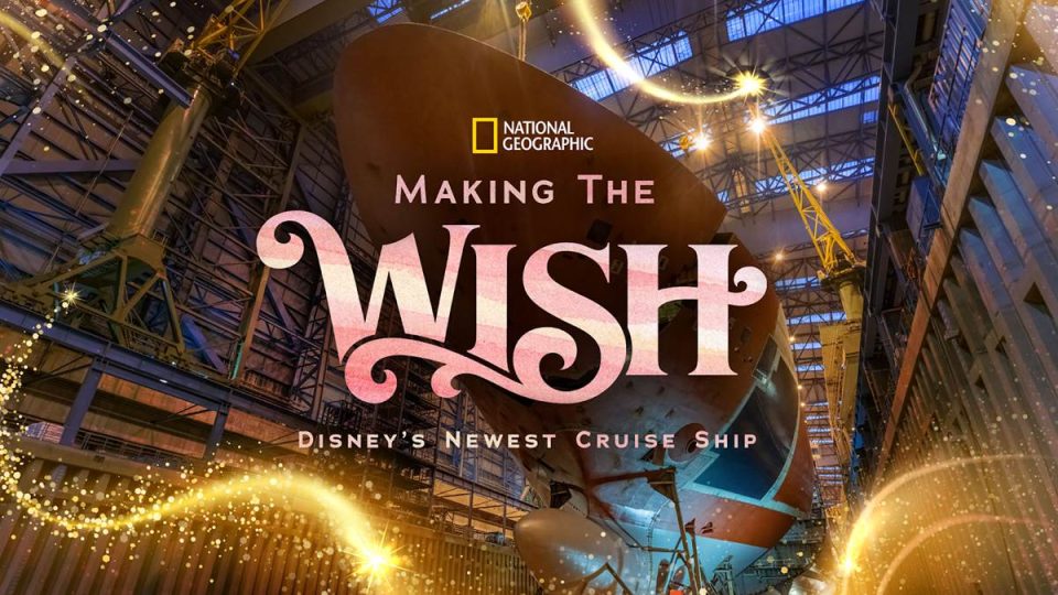 making the wish