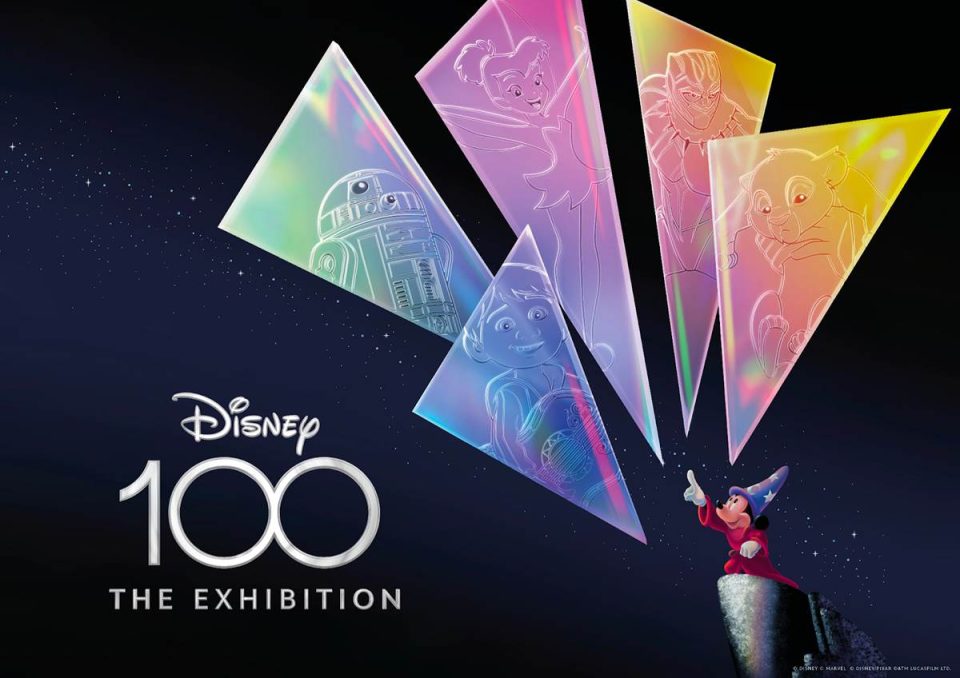 présentation exposition disney 100 01