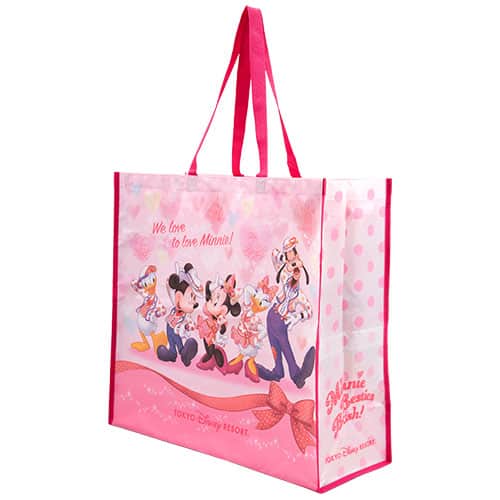 Sac à provisions ¥ 1,200
