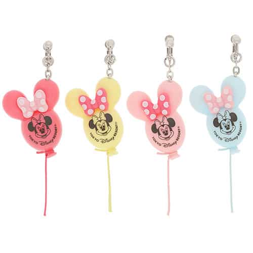 Ensemble de boucles d'oreilles ¥ 2,800