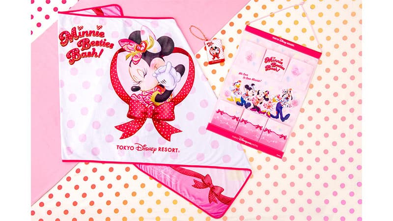 Minnie Besties Bash