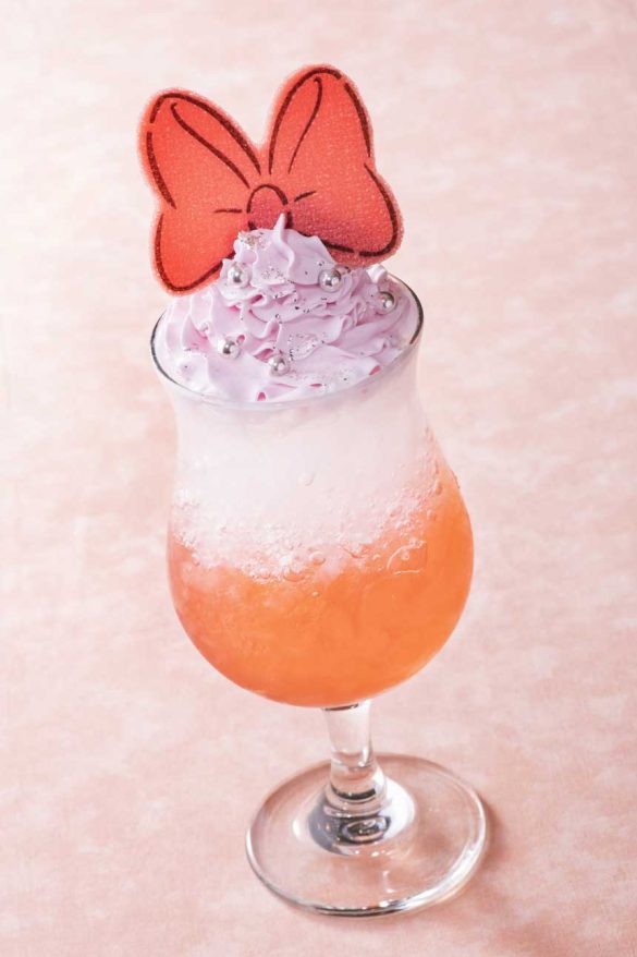 Boisson spéciale ¥1,950 Hyperion Lounge