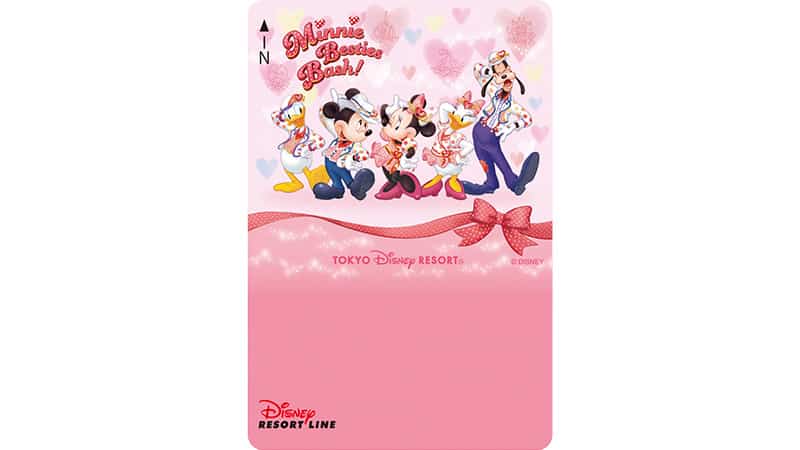 Minnie Besties Bash