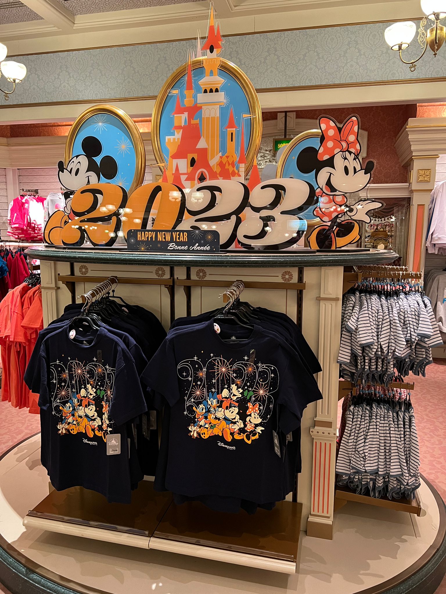 merchandise 2023