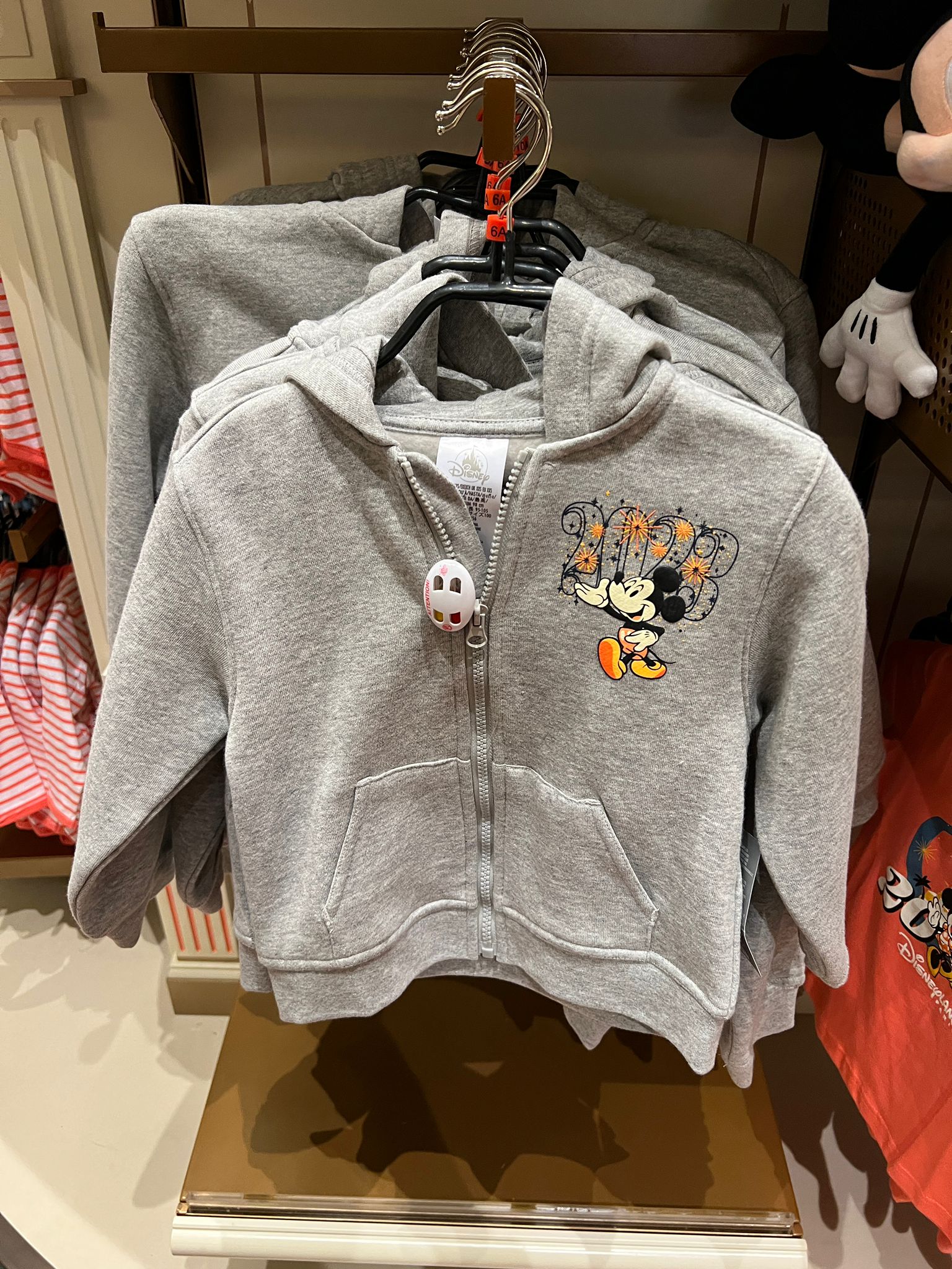 merchandise 2023