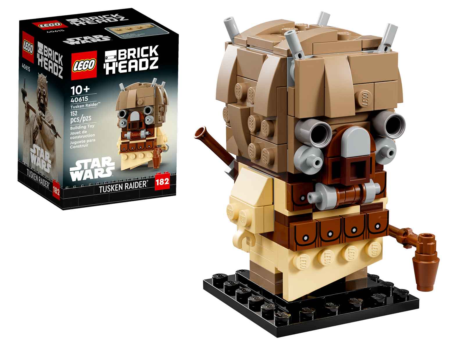 lego 2023
