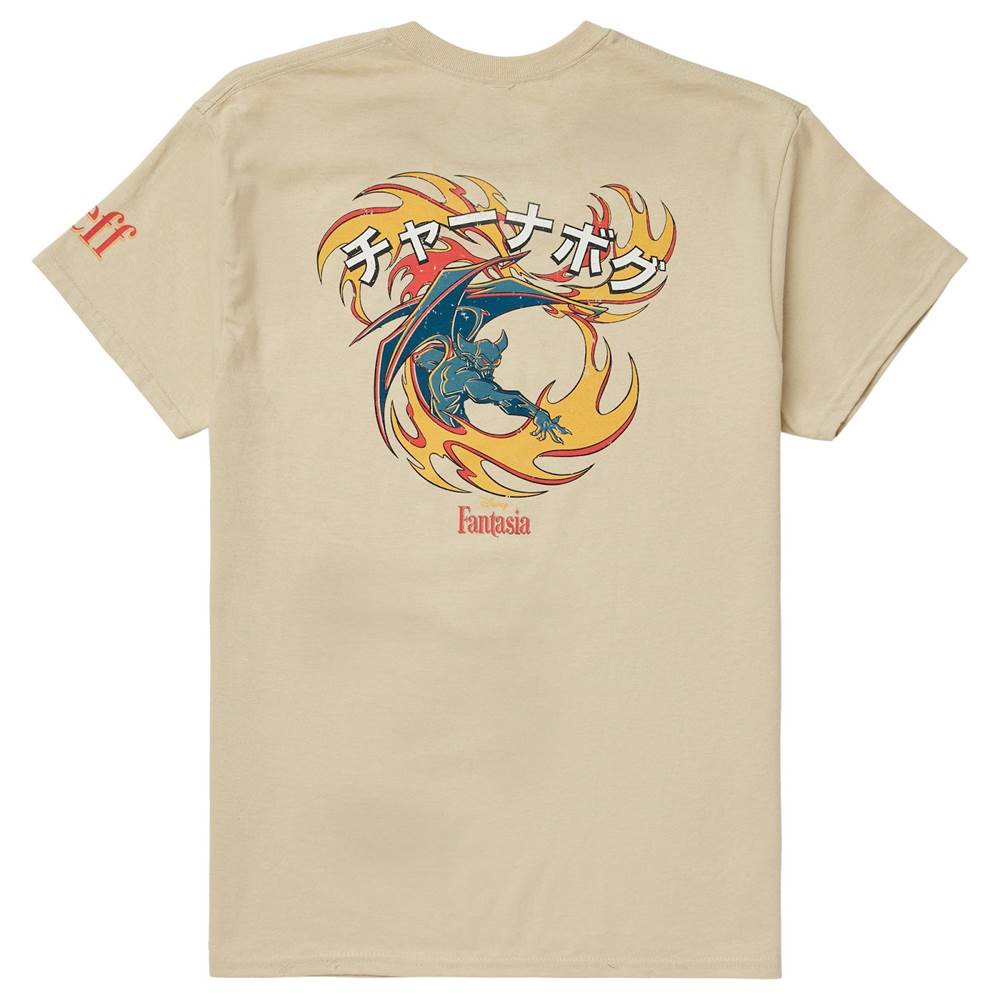 neff fantasia