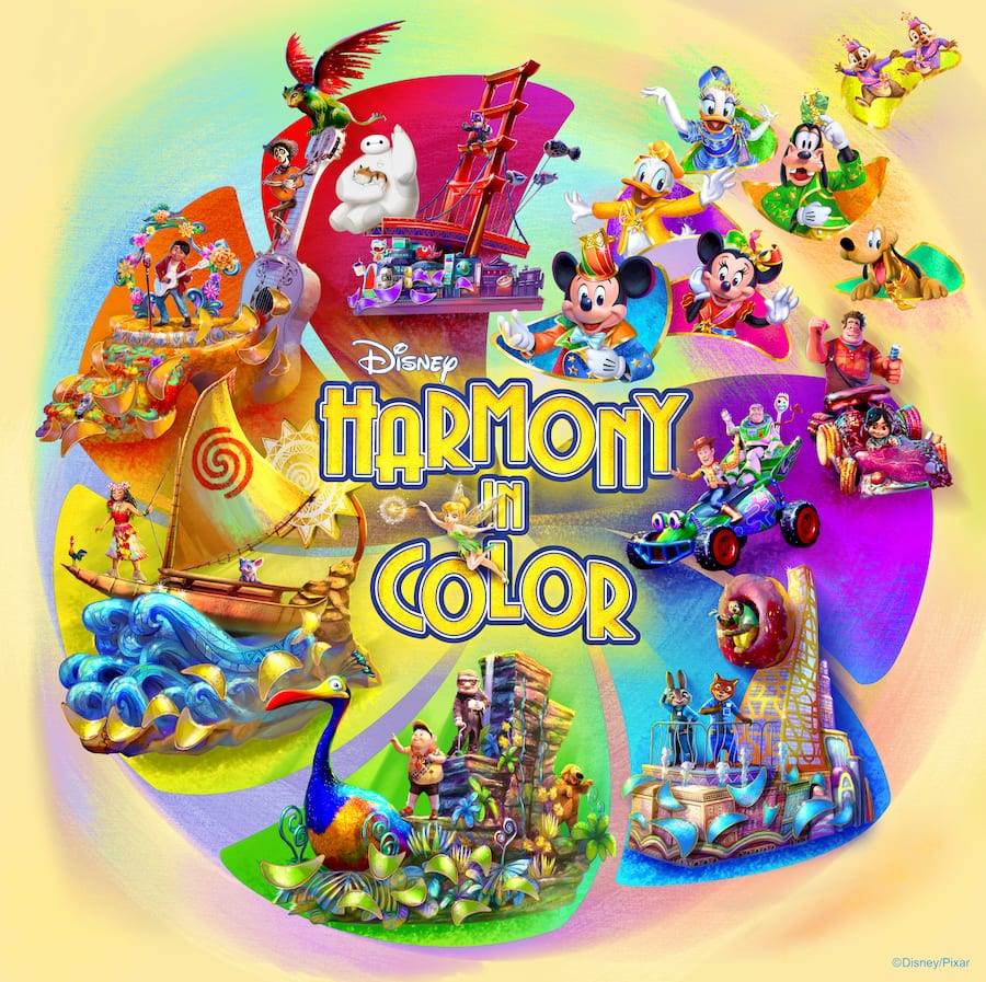 programme tokyo disney resort Dream-Go-Round 01