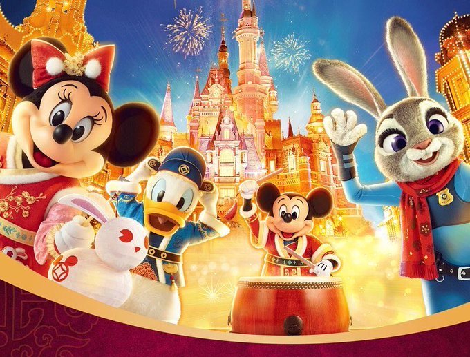 shanghai disney resort lapin 2023