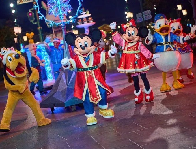 shanghai disney resort lapin 2023 12