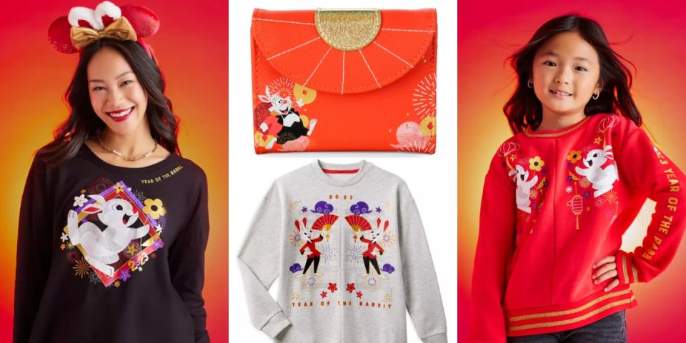 shopdisney nouvel an chinois 2023