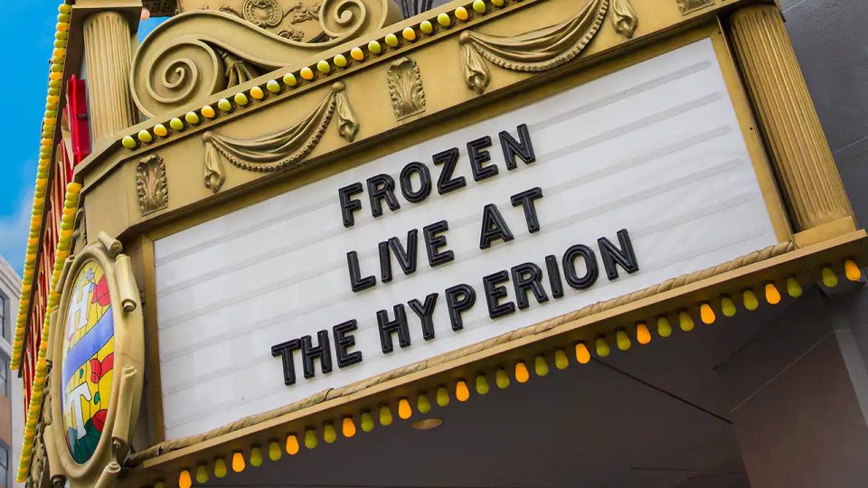 hyperion theatre