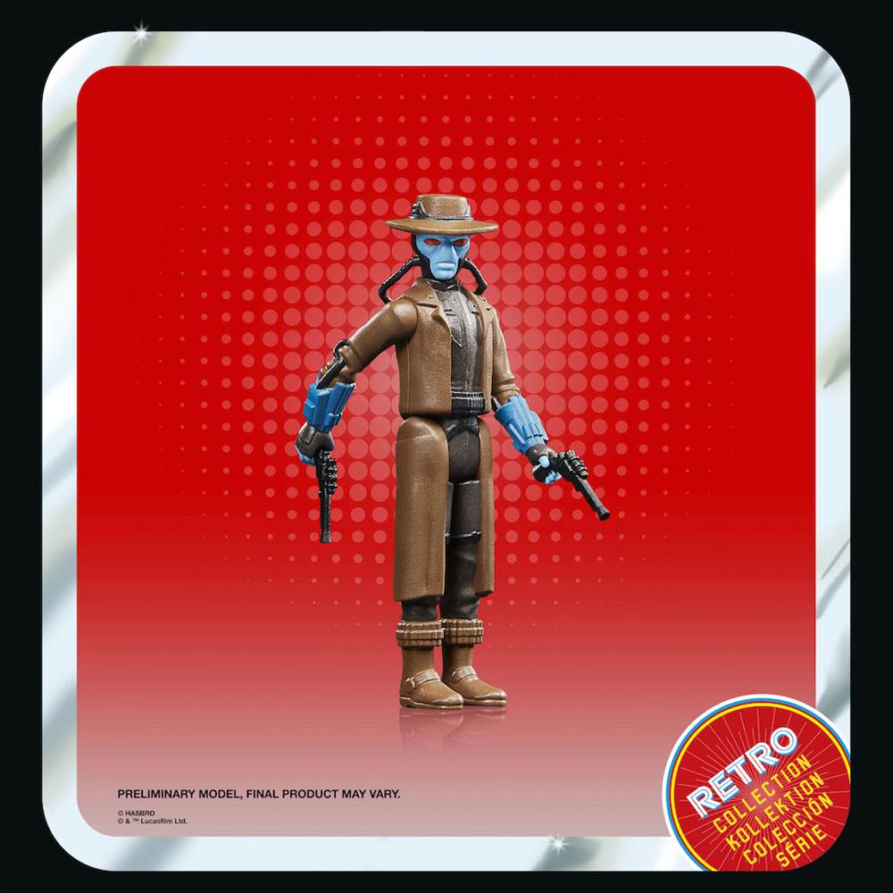 hasbro chasseur n-1