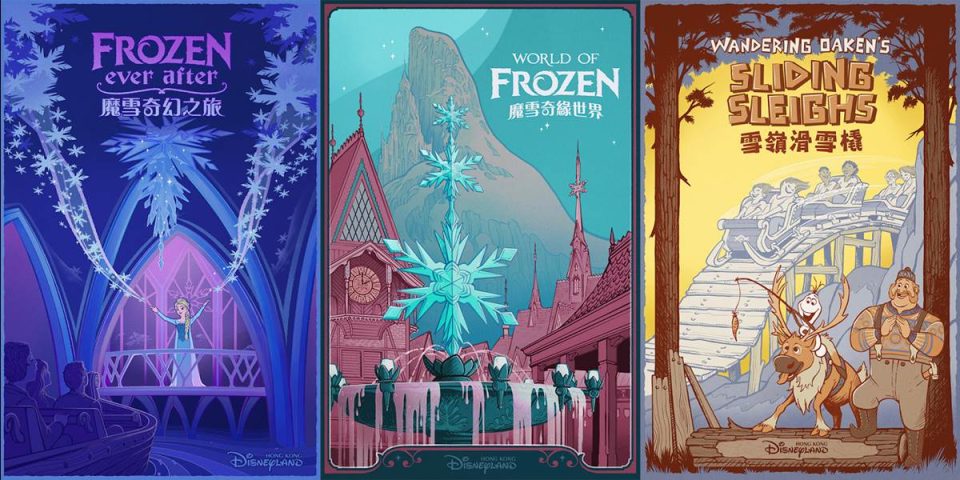 affiches world of frozen