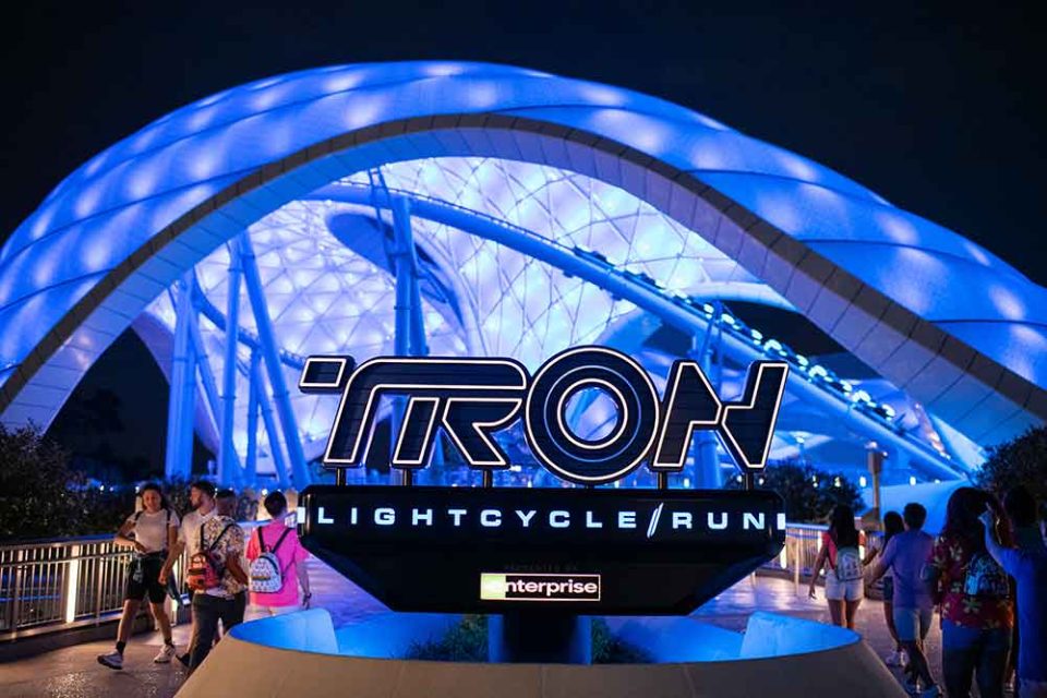 inauguration tron