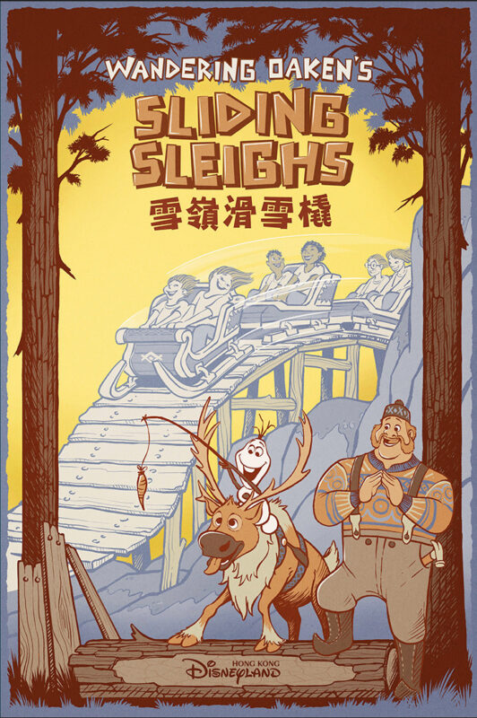 affiches world of frozen