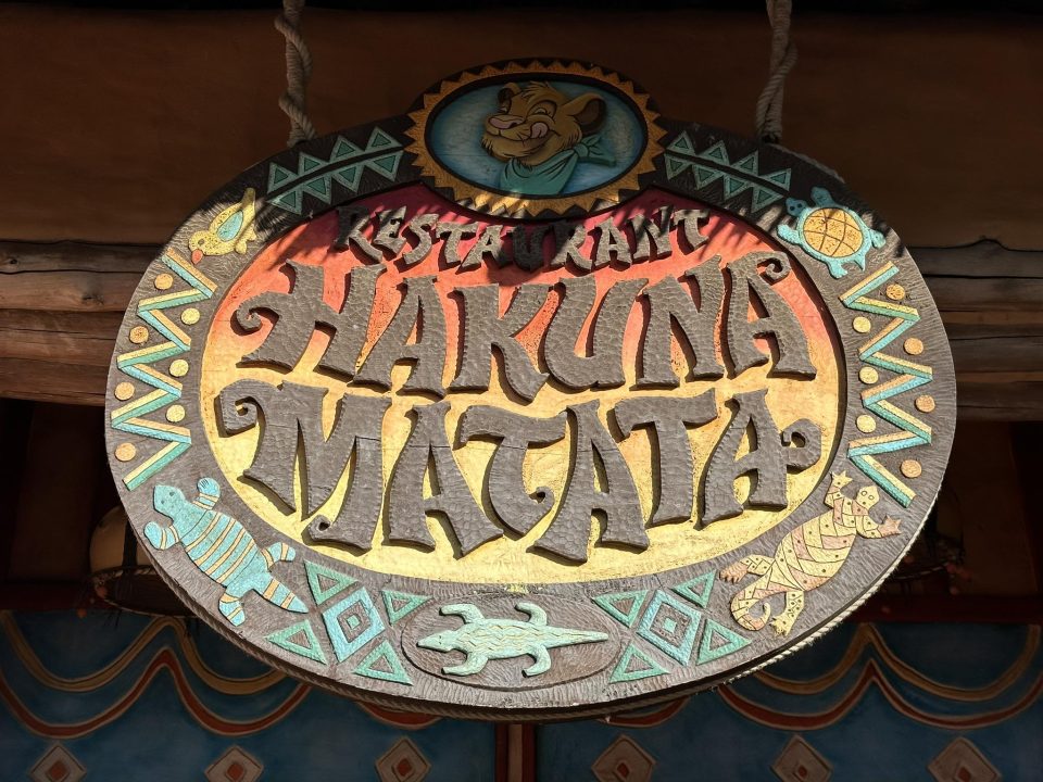 changement carte restaurant hakuna matata