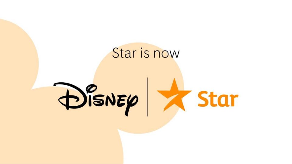 disney star