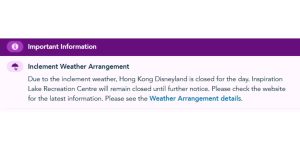 hong kong disneyland talim 02