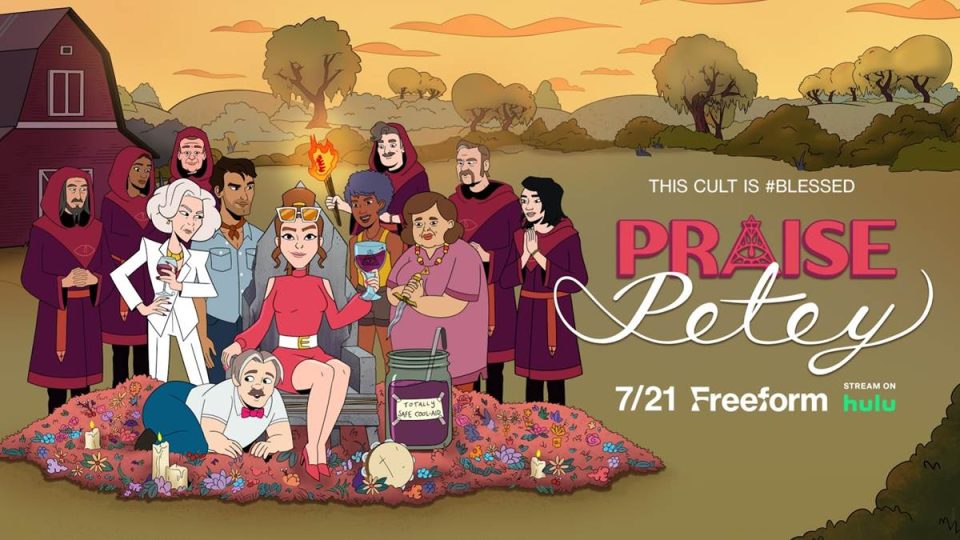 praise petey