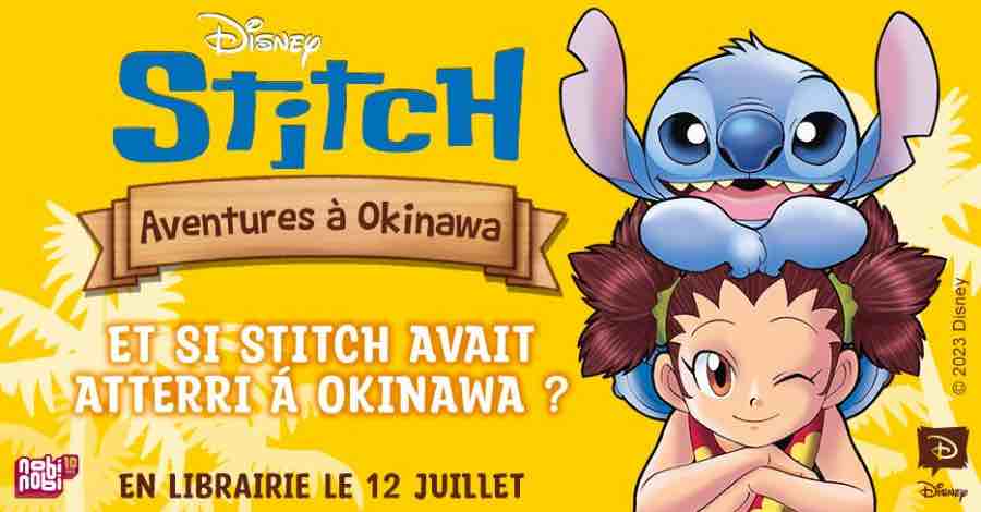 Stitch manga