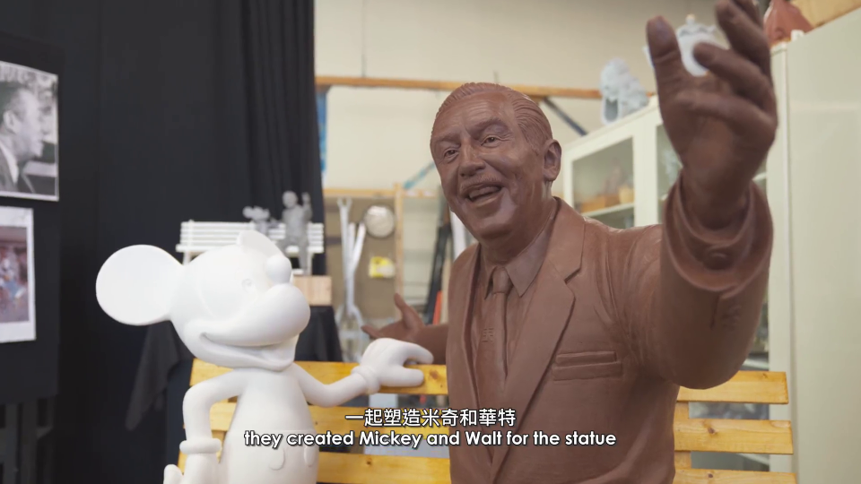 coulisses statue