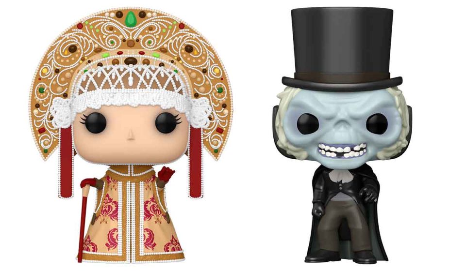 funko le manoir hanté