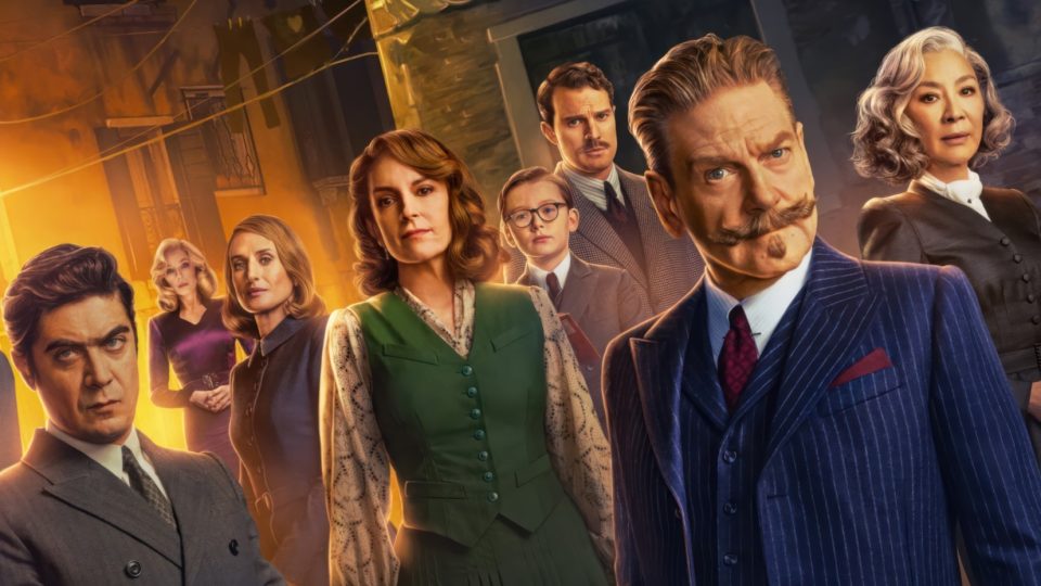 hercule poirot