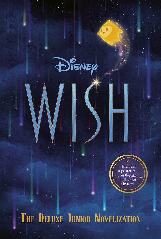 merchandise wish