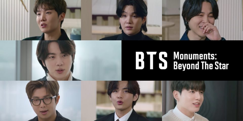 BTS Monuments beyond the star
