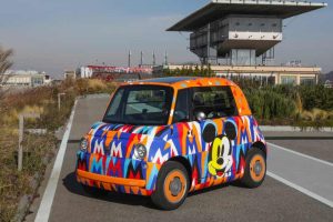 Fiat Disney