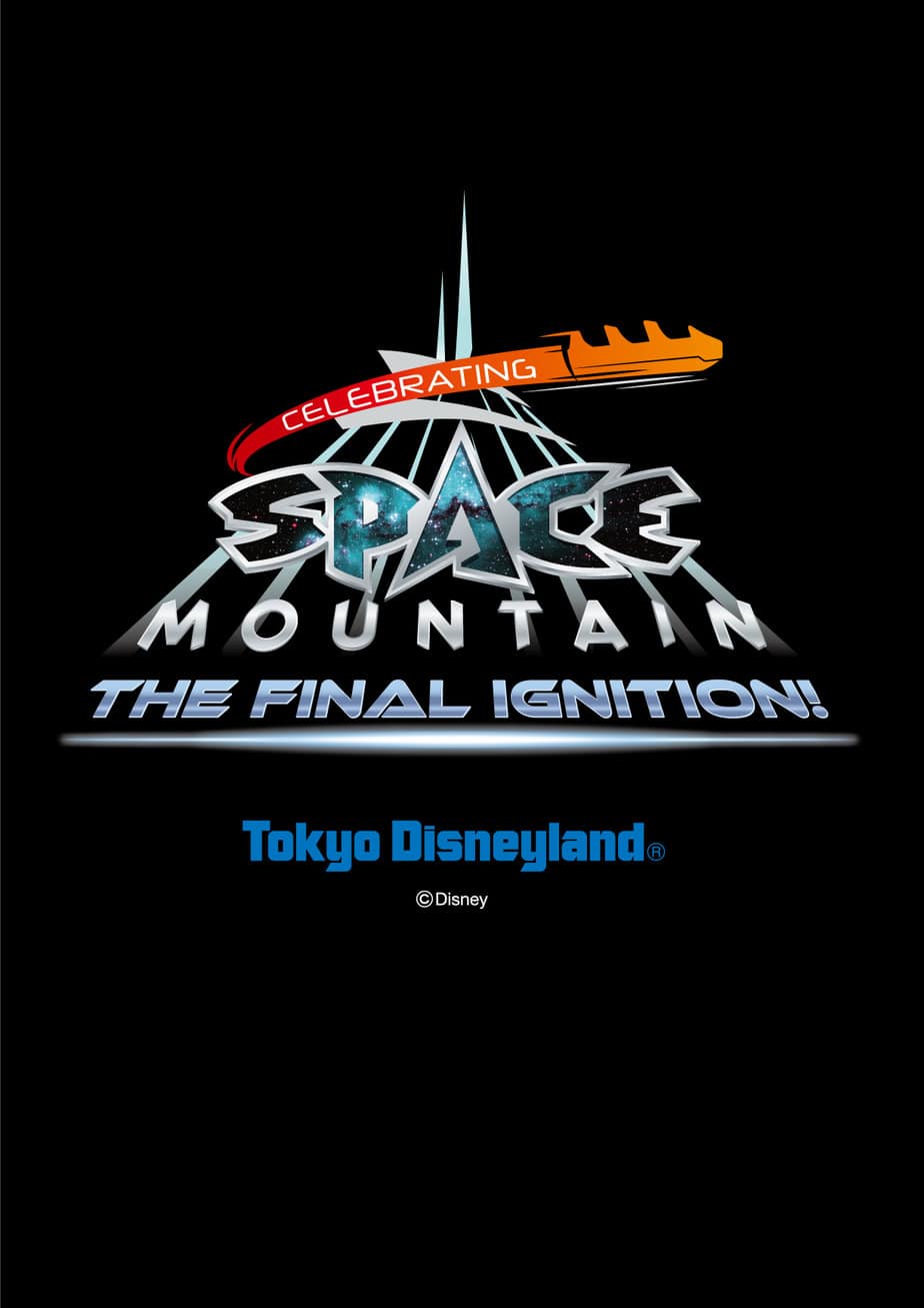 événement space mountain tokyo