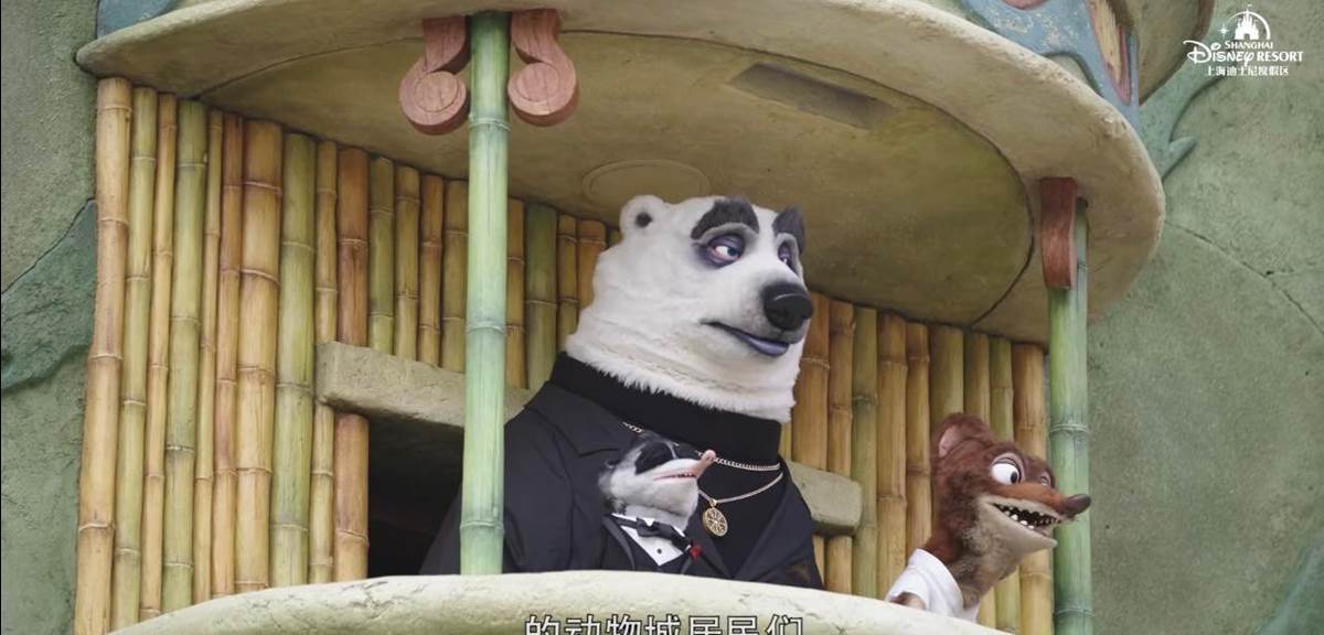 personnages zootopie land