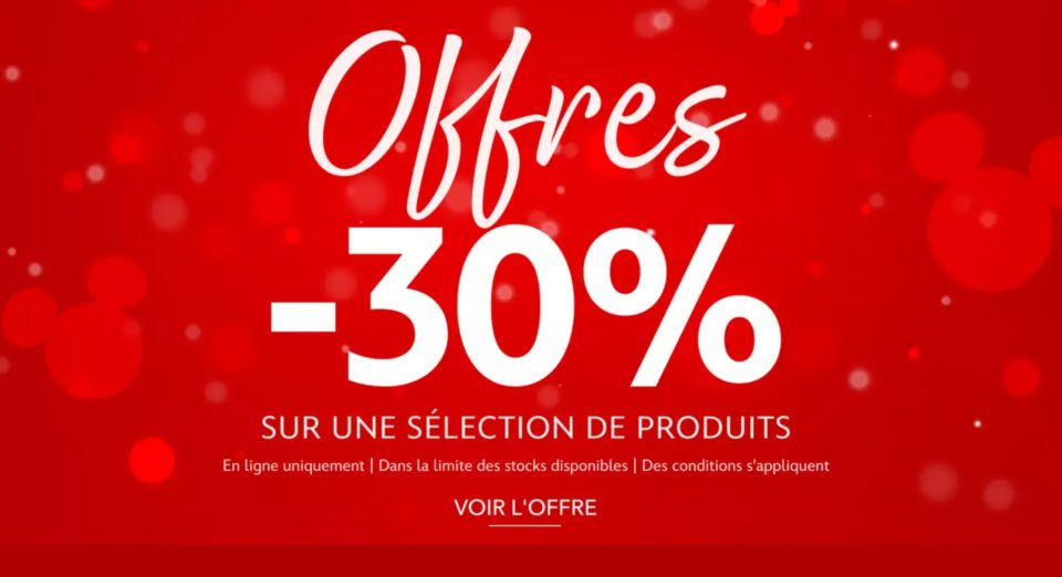 promos shopdisney fin année
