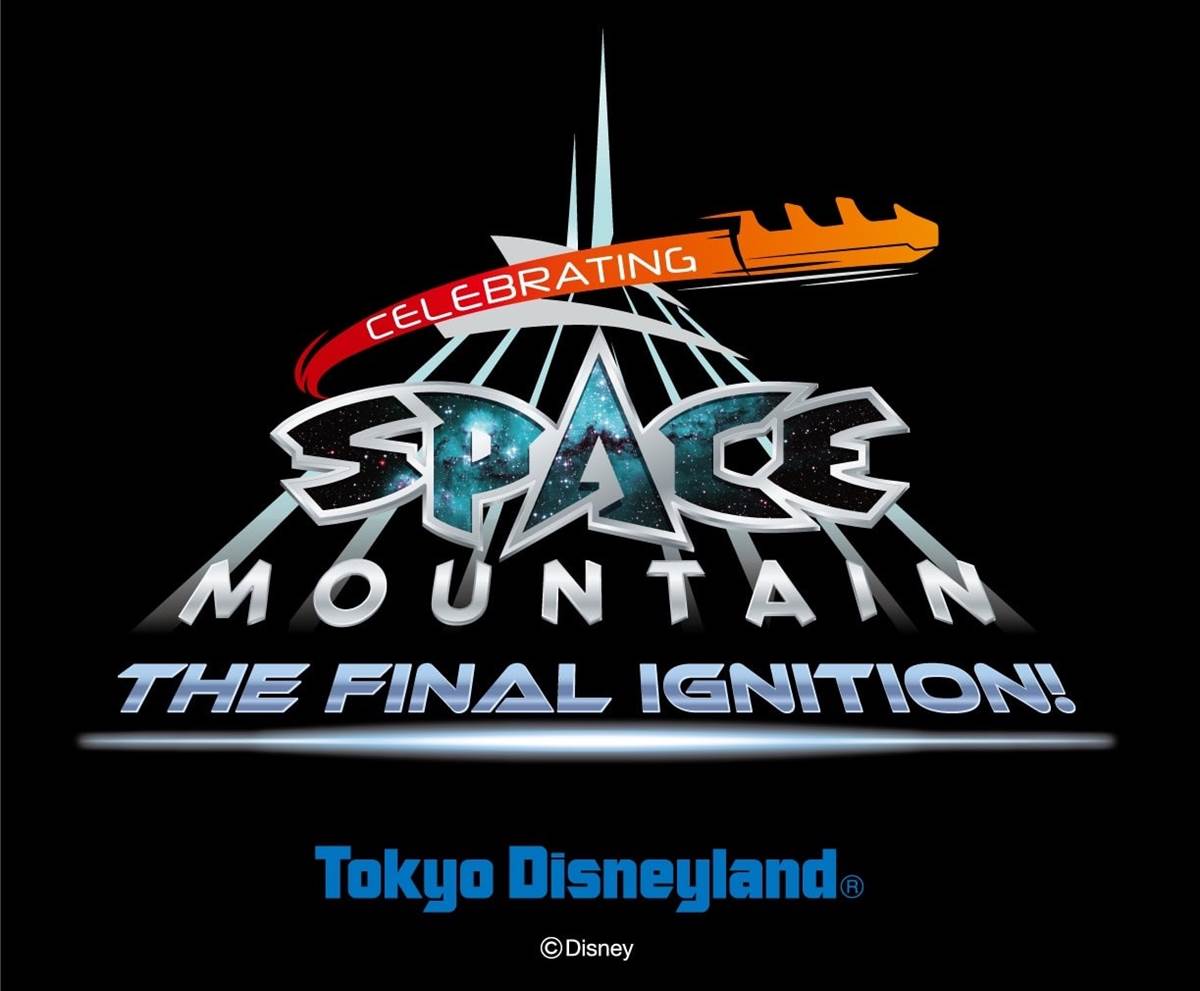tokyo disney resort 2024