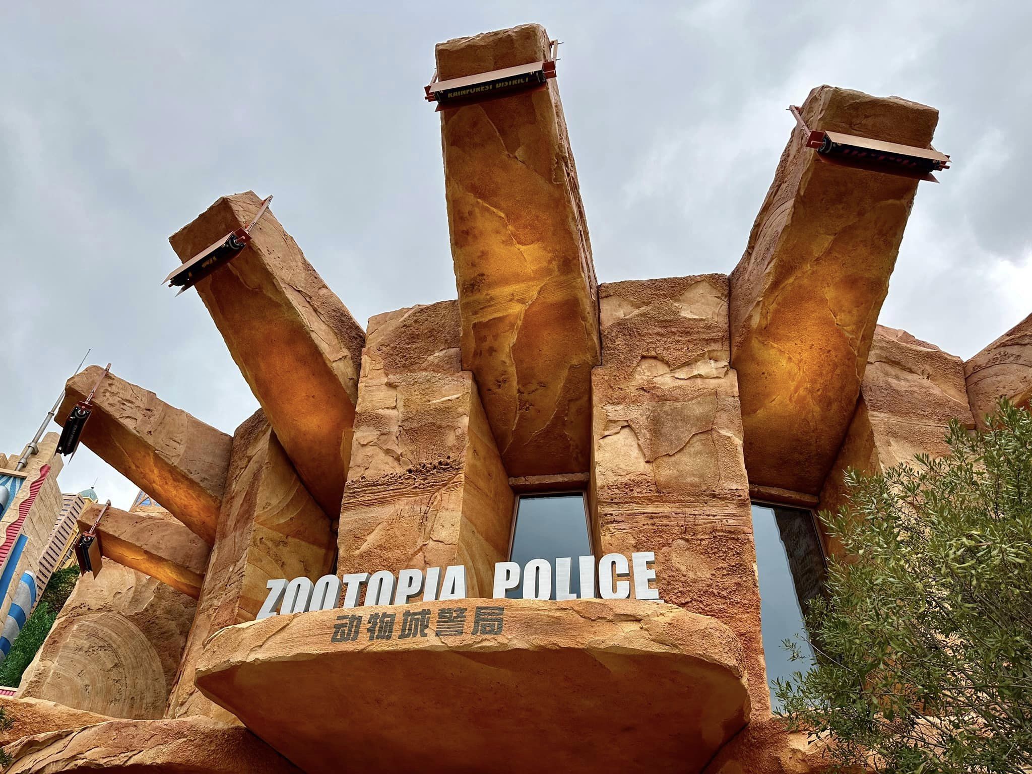 visite zootopie