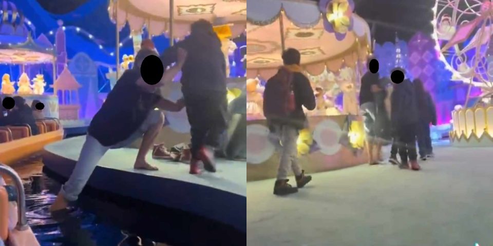 incident it's a small world