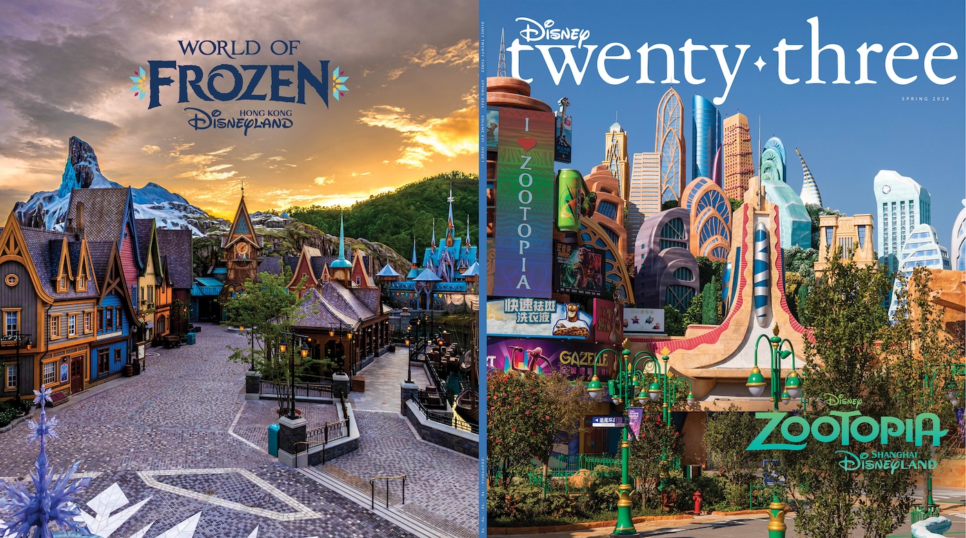d23 15e anniversaire