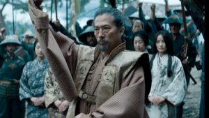 Shōgun superbowl