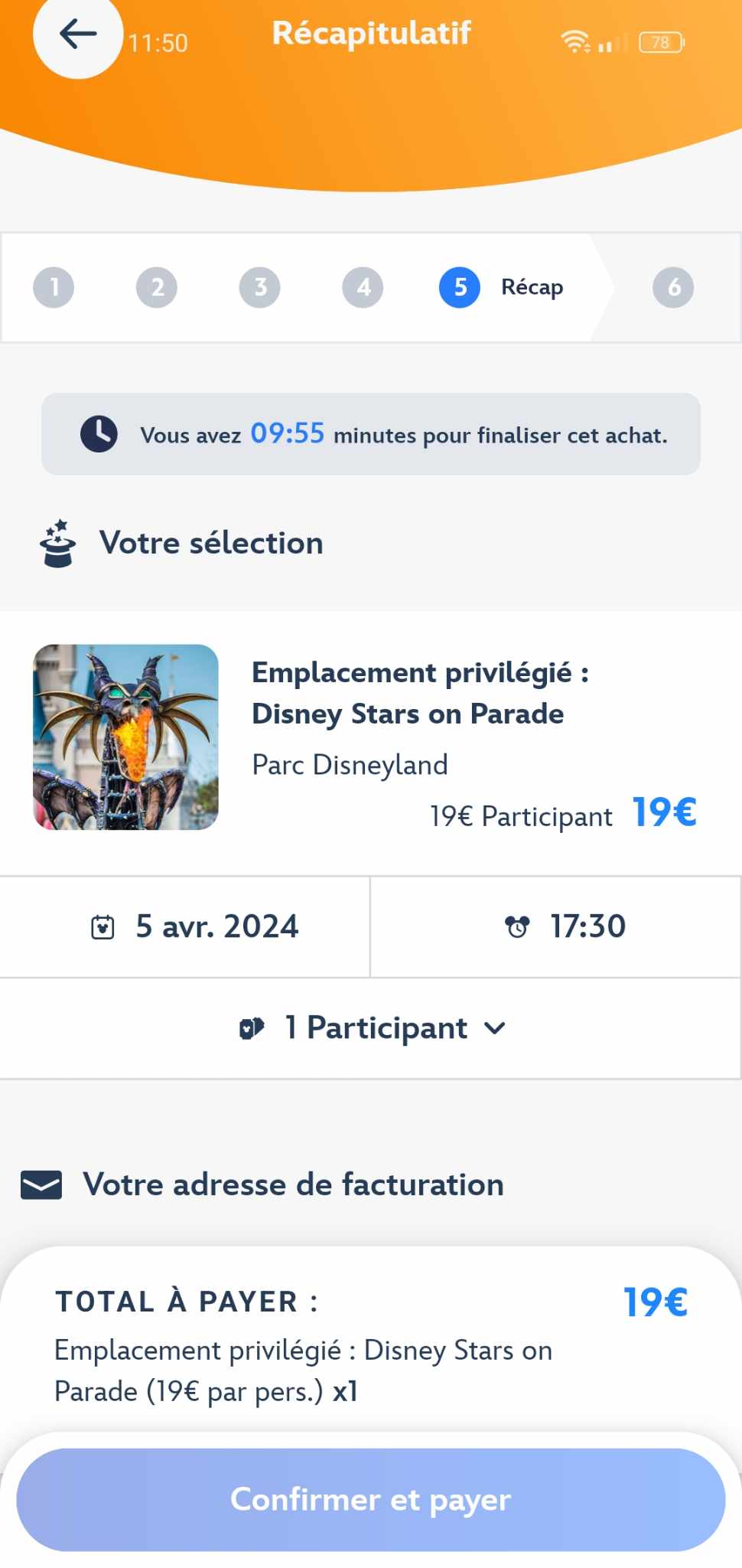 zones vip disneyland paris