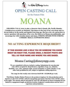 grand-mère tala casting
