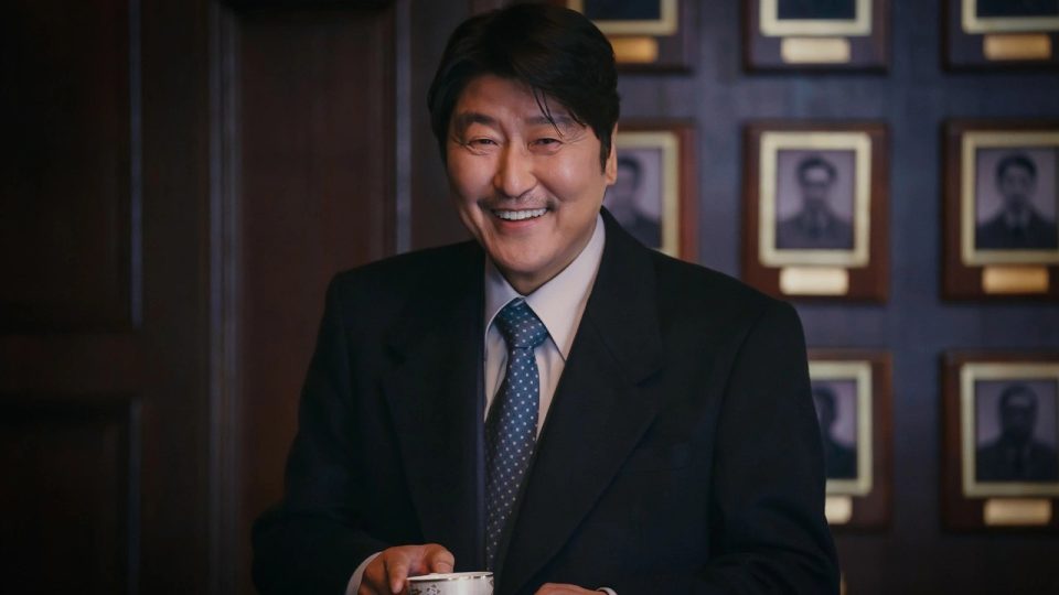 Uncle Samsik